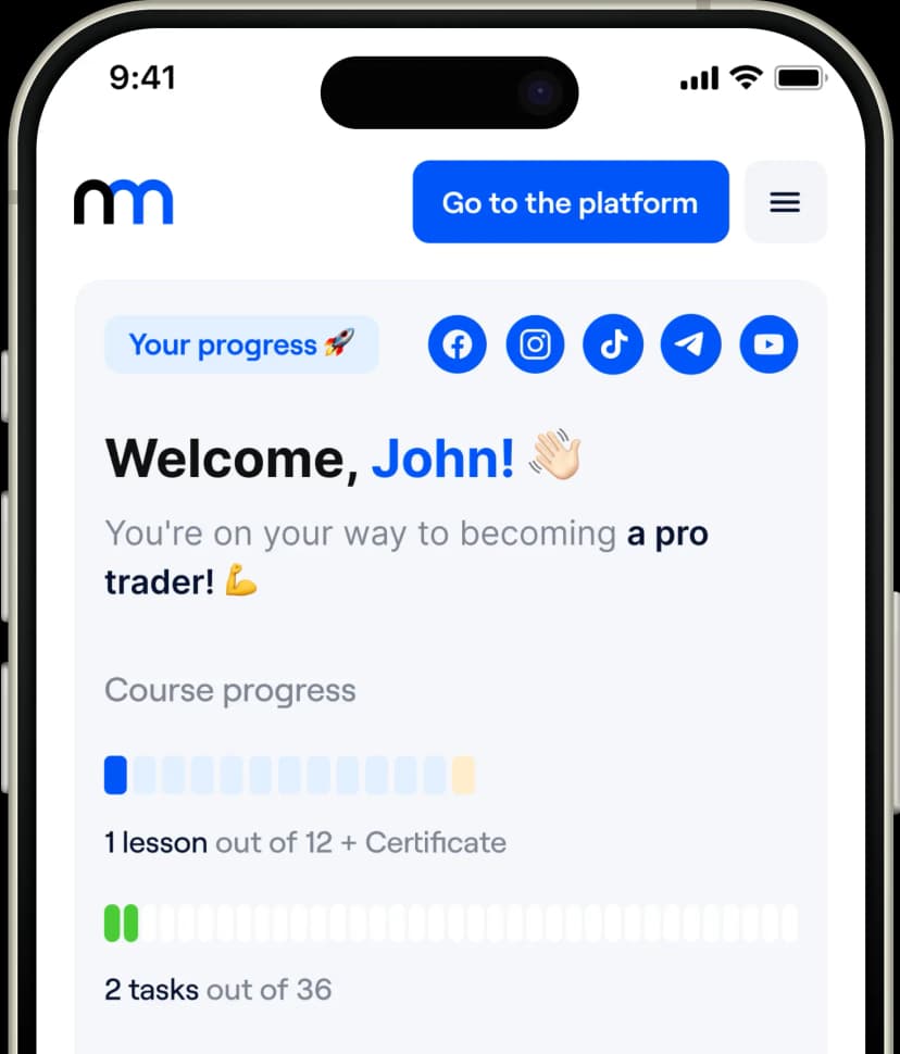 app image